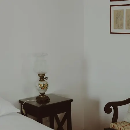 Quinta Flores * Geraz do Lima